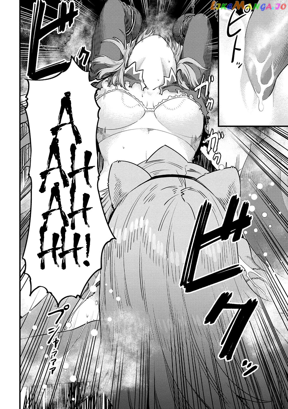Redo Of Healer, Chapter 30.2 image 03
